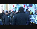1.16 【チャンネル桜】 民主党大会に抗議する国民大行動 (14/14)