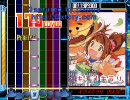 【DTXmania】効果音を松岡修造にしてプレイしてみた。その③