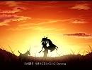 CHOZEN LEE（チョーゼン リー）／Songs Of Love【歌詞付き】
