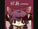 あにーアレンジ「OINORI-GIRL」歌ってみた