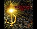 Devildriver - Clouds Over California
