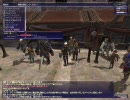 カッパのFF11生活057　赤４６の白門で買い物　【実況】