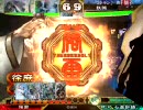 ４枚桃園VS５枚大徳（徐庶入り）