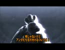 【ベヨネッタ】ゼロでプレイ　#06-1【Xbox360】