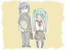 TEAM増本が黒電話つなげてよを演じてみた[歌ってみた]