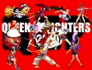 【MUGEN】 クィーンオブファイターズ 2010 = Battle15 = 【1回戦】