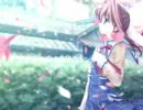 ダ・カーポＩＩ～あさきゆめみし君と～