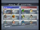 【実況】＠ハルのバトレボ風来記 part3
