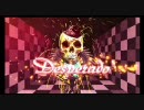 DJMAX Portable BS BGA - Desperado