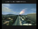 【今度は爽快感を！】くぐって当ててみた その２【AC6で遊覧飛行】