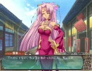 【エロゲ実況】理由あって、真・恋姫†無双 呉√を実況　5日目