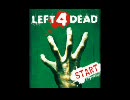 【実況】一人限定left4dead1　part1