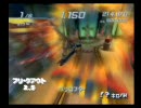 フリークスタイルモトクロス　゛ゴッドファーザー゛でサーキット爆走⑫