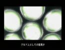 【MGS】乙女スネーク大作戦！其の十三【実況】
