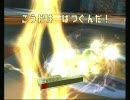 【バトレボ】＠ゼロのバトレボ対戦　ランダムバトル2回目