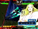 三国志大戦３　石兵八陣で全国300位くらいを目指す動画80-1【vs八卦】