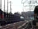 四日市　貨物列車　ＤＤ５１