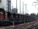 四日市　貨物列車　ＤＤ５１