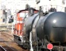 四日市　貨物列車　ＤＤ５１