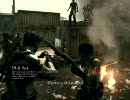 【画質テスト】BIOHAZARD 5 Benchmark Version