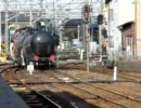 四日市　貨物列車　ＤＤ５１
