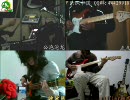 band online Promise 3.0