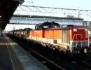 四日市　貨物列車　ＤＤ５１