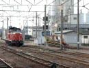 四日市　貨物列車　ＤＤ５１