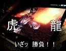Quest of D　寅年企画　【ヌルイ縛りで宵闇ハードに挑戦　後編】