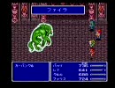 [FF5]坦々と実況プレイ Part41