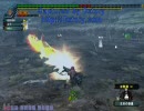 【MHF】廃熱砲で遊んでみた【カム・オルガロン】