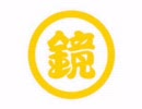 【歌ってみた】下剋上（完）【Doぞら】