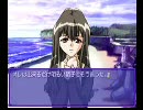 おっさん達が初心に帰ってNever7実況 part 11