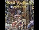helloween - alexander the great (iron maiden cover)