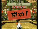 Wiiの大神を実況プレイ　#06