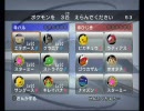 【実況】＠ハルのバトレボ風来記 part4