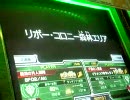 カンタヌ35 ＜対イケメンズ時報＞