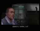 【戦争を駆ける】 フロントミッション5 part20-1 【実況プレイ】