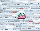 Windows効果音でVEGETABLE VALLEY