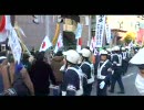 1・17 反民主党デモ in NAGOYA (6/6)