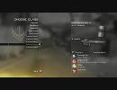 【ＸＢＯＸ３６０】只のみでキルするＴＤＭ（盾持ち）【ＭＷ２】