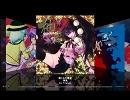 優しさの風音 - Liz Triangle 【東方ヴォーカル】