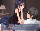 【同人エロゲ】ひまわりでロリコンに昇格してみる【実況プレイ】part73