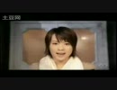 北乃きい　サクラサケ