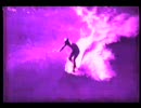 Sun Araw - Horse Steppin'