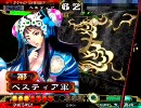 コミュ用６