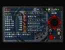 【MHP2G】HR1で村上位最終『モンスターハンター』 vsリオレウス【片手剣】