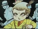パタリロ！を歌ってみた〈(｀･ω･｀)〉Ψ