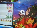 【ポップン18】ハイパージャパネスク３H【通常曲】