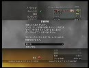 【爆弾処理班が実況】ＴＤＭ．２０　AK-47【ＭＷ2】